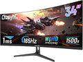34 Inch Ultrawide Curved Gaming Monitor - WQHD 3440x1440p 165Hz 120% sRGB FreeSync VESA Mountable (DP&ampHDMI Cable Incl.) - Immersive PC Monitor for Gamers &amp Professionals Black