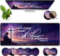 4 in 1 Ergonomic Memory Foam Mouse Pad Wrist Rest Set Large XXL Gaming Desk Pad + Keyboard Wrist Rest + Mouse Wrist Cushion + Coaster for Home Office Study Gaming Bible Verse Philippians 4:13
