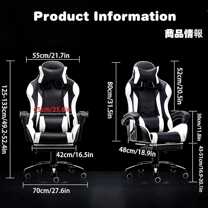 Gaming Chair for AdultsErgonomic Gaming ChairOffice Chair with Footrest Headrest and Lumbar SupportHeight Adjustablewith 360°Swivel Seat Video Gamer Chair