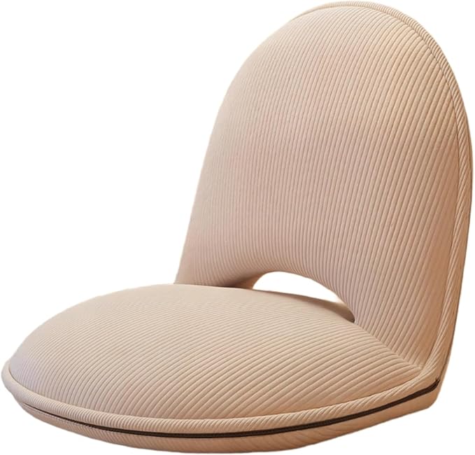 ELEFOCUS Folding Floor Chair with Back Support 5 Adjustable Position Floor Lazy Gaming Sofa Chair Ergonomic Back Support(F)
