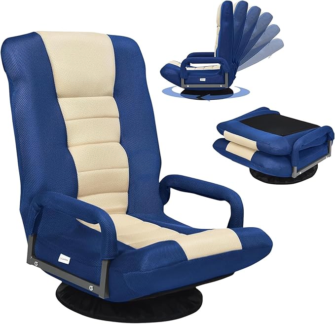 ERGOMASTER 360 Degree Swivel Video Gaming Floor Chair w/Armrests Adjustable 6-Position Folding Floor Chair Padded Backrest for Game Reading (Blue/Beige)