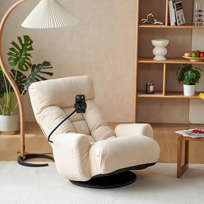 360° Swivel Gaming Floor Chair - 3 Position Adjustable Ergonomic Design with Armrests &amp Phone Holder Perfect for Teens &amp Adults (Beige)