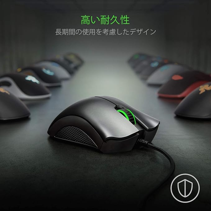 Razer Deathadder Essential - Optical Esports Gaming Mouse- 6400 Adjustible DPI