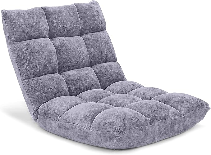 SlickBlue Adjustable Floor Chair with 14 Positions Thick Padded Cushion for Living Room