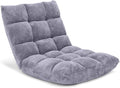 SlickBlue Adjustable Floor Chair with 14 Positions Thick Padded Cushion for Living Room