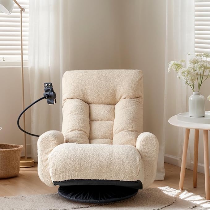 360° Swivel Gaming Floor Chair - 3 Position Adjustable Ergonomic Design with Armrests &amp Phone Holder Perfect for Teens &amp Adults (Beige)