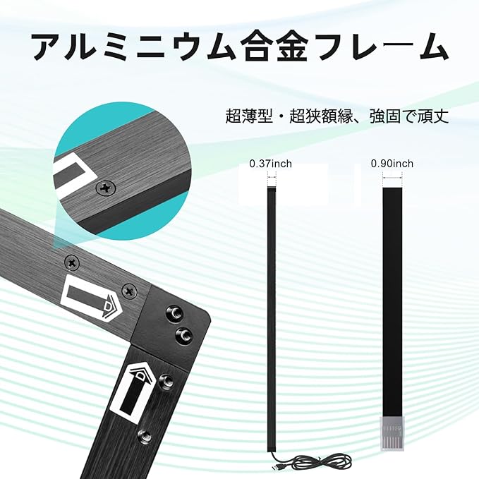 31.5 inch Infrared Touch Frame 10 PointsDrive Free