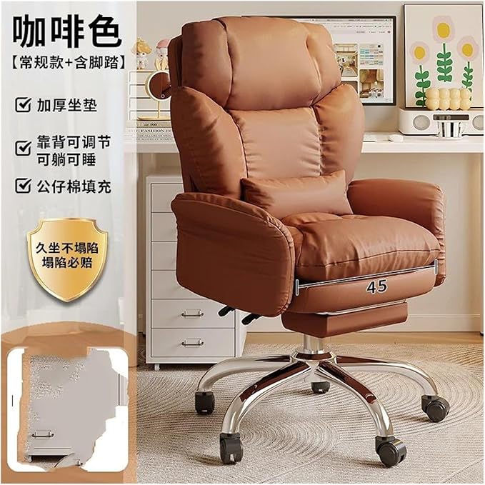 Computer Chair Computer Recliner Office Chair Lounges Gaming Modern Dining Chair Designer Outdoor Chaise De Bureau Office Furniture (Color : C+Pedal) Ren-874158