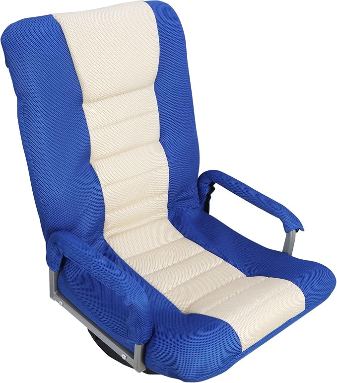 360 Degree Swivel Gaming Floor Chair with Arms Back Support 6 Positions Adjustable Backrest Multipurpose Folding Floor Chair Lazy Sofa Lounger for Adults Teens TV Playing Video Games