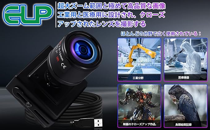 Webcamera_usb Varifocal Webcam 1.3mp Mni Usb Camera960P Low Illuminations Usb with CamerasUSB2.0 Web CamerasPlug&ampPlayAR01302.8-12mm Varifocal USB Camera with UVC for Android Linux Windows