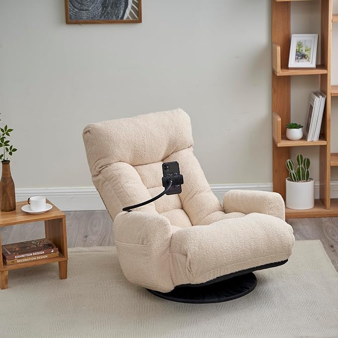 Gaming Chair Floor Sofa Gaming Lounge Chair with 14-Section Head &amp 3-Section Waist Adjustment 360° Swivel &amp Spring Seat for Gaming Napping Reading Dorm Small Apartment (Beige)