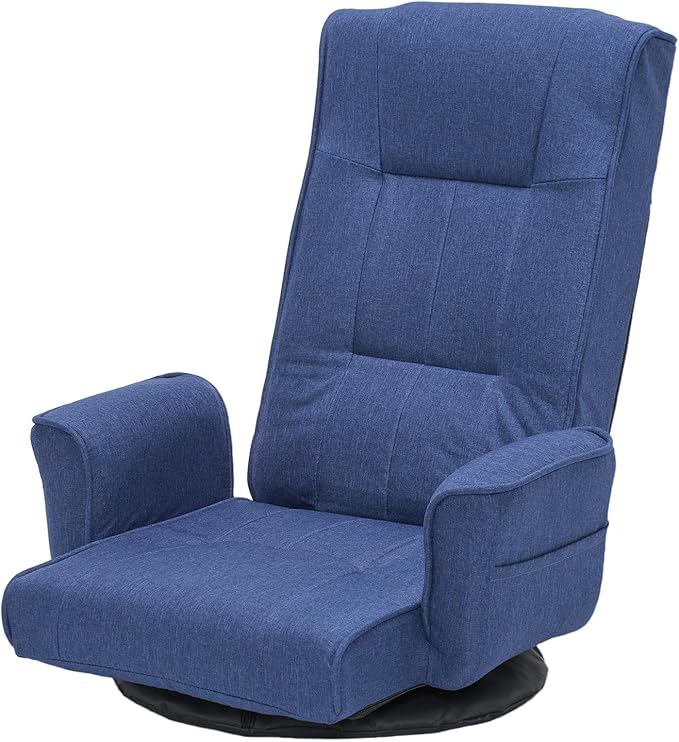 FLOGUOR 360 Swivel Gaming Chair 14-Position Adjustable Folding Floor Sofa with Armrests Lounger Bed for Home &amp Living Room Chaise Lounge Indoor for Adults (Blue-1)