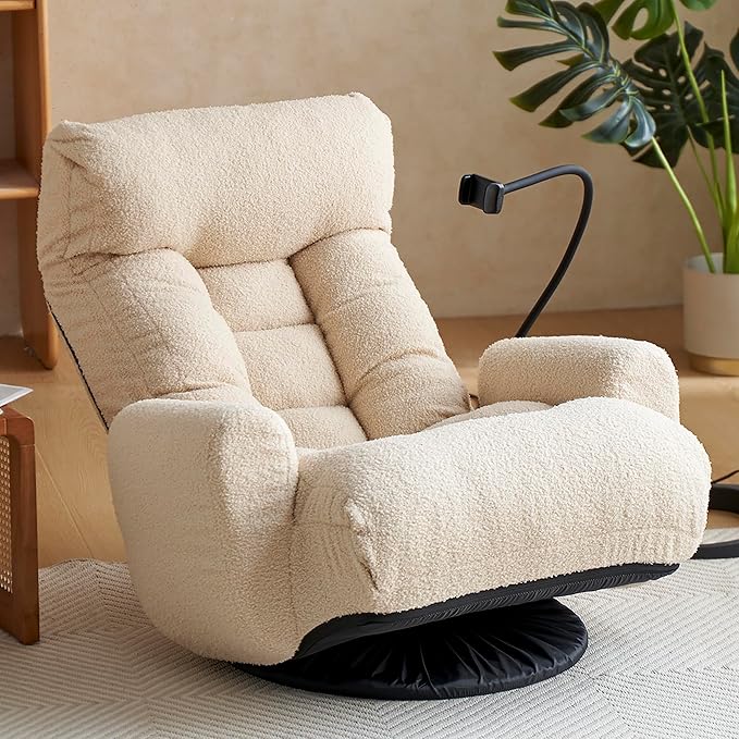 Yoglad Japanese Style Chaise Lounge Sofa with Phone Holder 360-Degree Swivel Chair Floor Gaming Chair Lazy Sofa for Reading Game Meditating 3 Adjustable Positions (Teddy Beige)