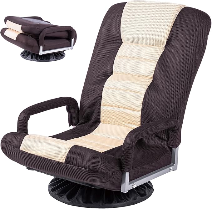 Foldable Floor Gaming Chair Video Gaming Rocker Chair for Adults 360° Swivel Comfort Armrest 7-Position Adjustable Back for Reading 330 lbs Support Steel Frame Comfortable Fabrics (Brown+Beige)
