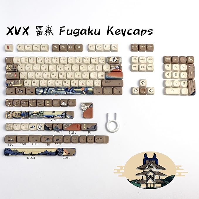 OHY XVX MOA Profile Japanese Fuji Mountain Theme PBT Keycaps Set 140-Key Coffee &amp Cream Custom Keycaps for US Layout Mechanical Keyboards (Brown/Beige Design with Key Puller)