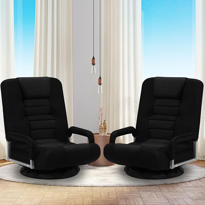 Swivel Gaming Chair Multipurpose 2PACK Floor Gaming Chair for Playing Video Games TV Reading w/Armrest Lumbar Support &amp 6 Adjustable Postion Backrest for Adults Black