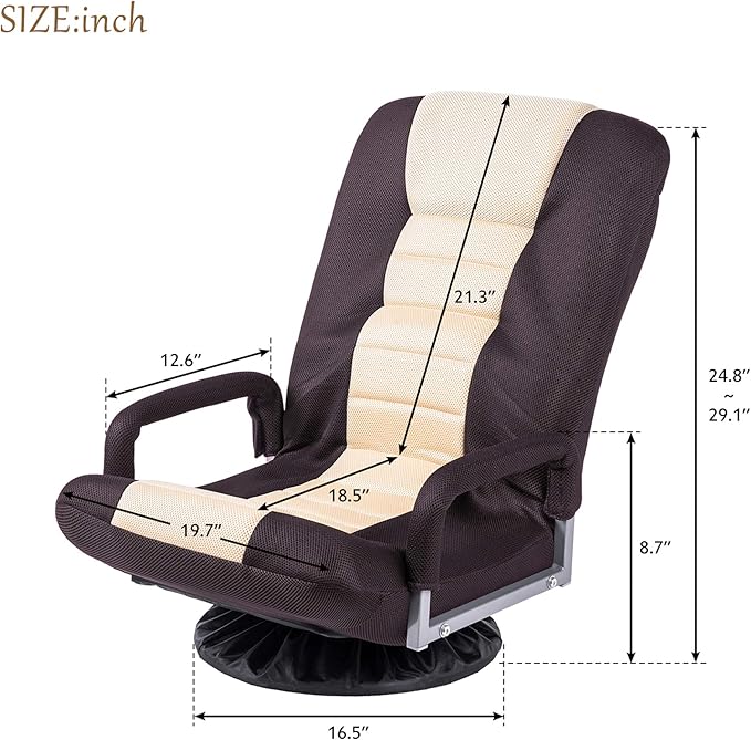 Foldable Floor Gaming Chair Video Gaming Rocker Chair for Adults 360° Swivel Comfort Armrest 7-Position Adjustable Back for Reading 330 lbs Support Steel Frame Comfortable Fabrics (Brown+Beige)