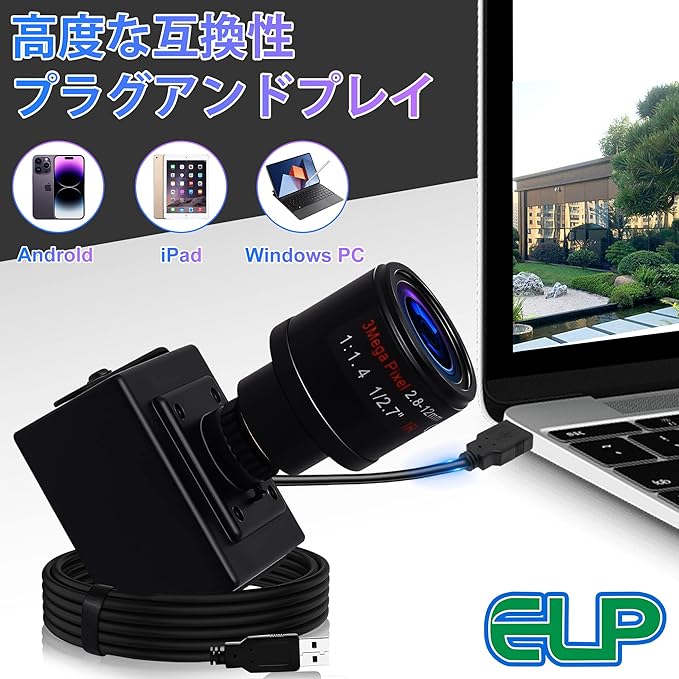 Webcamera_usb Varifocal Webcam 1.3mp Mni Usb Camera960P Low Illuminations Usb with CamerasUSB2.0 Web CamerasPlug&ampPlayAR01302.8-12mm Varifocal USB Camera with UVC for Android Linux Windows