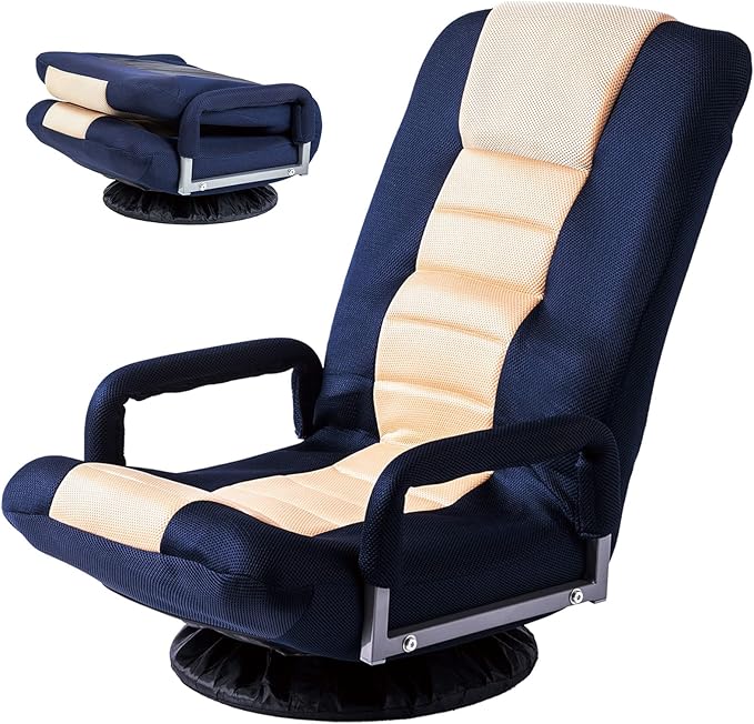 Foldable Floor Gaming Chair Video Gaming Rocker Chair for Adults 360° Swivel Comfort Armrest 7-position adjustable back for TV Reading 330 lbs Support Steel Frame Comfortable Fabrics (Blue+Beige)