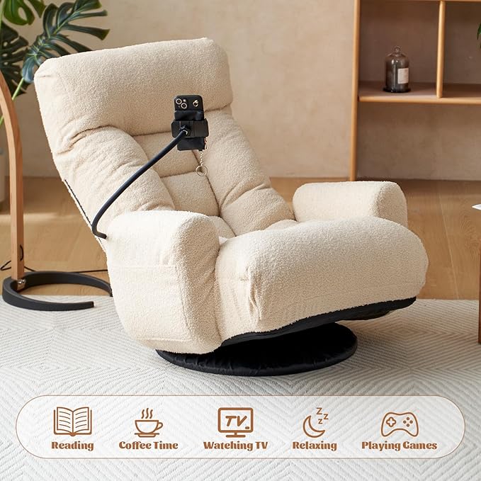 Teddy 360° Swivel Floor Gaming Sofa Chair - Beige | Adjustable Head &amp Waist Support Padded Cushion Folding Gaming Lounge Chair with Armrests &amp Phone Holder | Home Office
