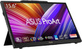 ASUS ProArt Display 15.6” 4K Pen Display (PA169CDV) – IPS UHD (3840 x 2160) WACOM Feel EMR 100% sRGB Calman Verified Pantone Validated Speakers USB-C 10-Point Touch Dial 3 Year Warranty