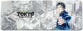 Tokyo Revengers - Vol. 05 Takemichi Hanagaki Mouse Pad