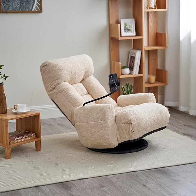 Gaming Lounge Chair Floor 360° Swivel Gaming Floor Chair Adjustable Phone Holder 5-Position w/Arms Foldable for Adults Living Room Dorm Rotatable Leisure Sofa Premium (Beige)