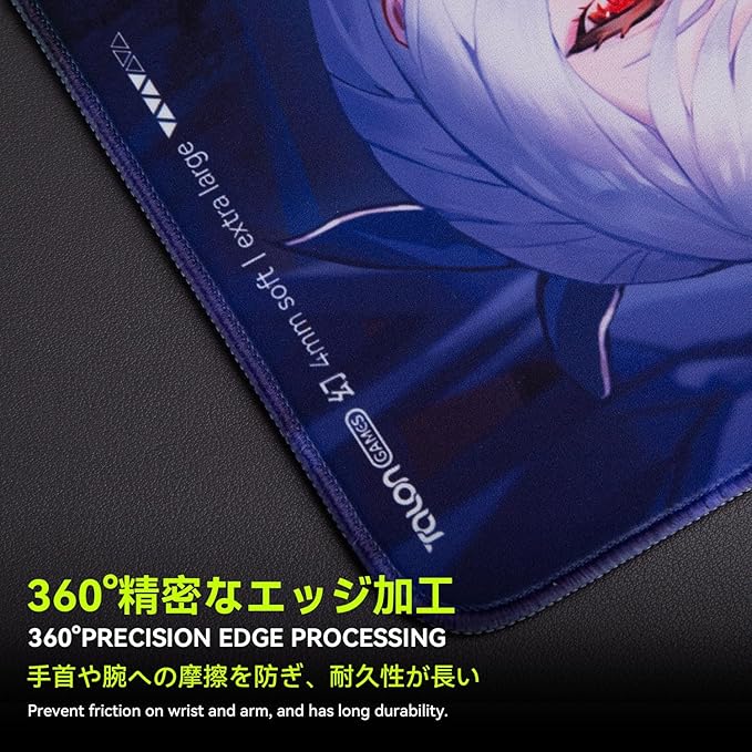 TALONGAMES maboroshi 幻 Series Esports Professional Level Gaming Mouse Pad 4mm Water Absorption Thickness Anti-Slip Base Anime Anti-Fray Medium to high Glide Speed 19.3in x 16.5in L Size