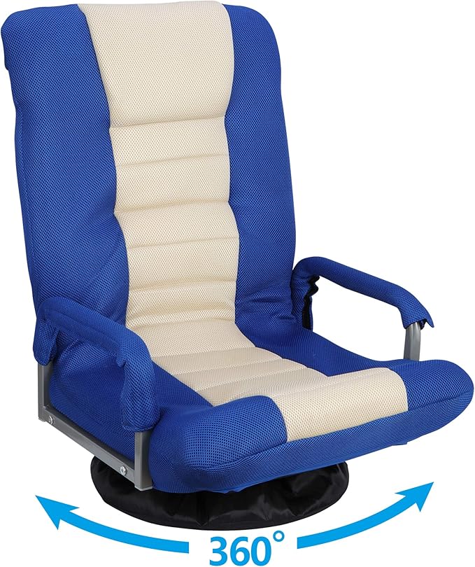 JupiterForce Floor Gaming Chair 360 Degree Swivel 5 Position Adjustable Folding Rocker Gaming Chair w/Armres&ampBack Support Lazy Sofa Chair for Playing Video Games Watching Reading