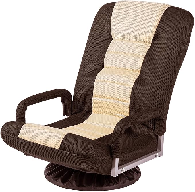 Living Chair Swivel Video Rocker Gaming Chair Adjustable 7-Position Floor Chair Folding Sofa Lounger Brown+Beige…