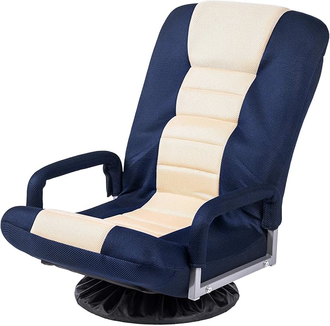 Swivel Video Rocker Gaming Chair Adjustable 7-Position Floor Chair Folding Sofa (Blue)