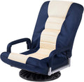 Living ChairSwivel Video Rocker Gaming Chair Adjustable 7-Position Floor Chair Folding Sofa Lounger Blue+Beige…