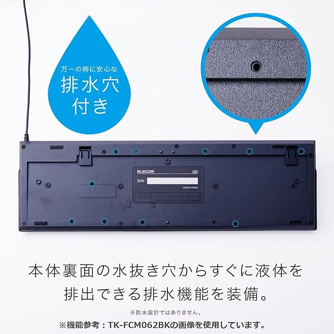 ELECOM USB Wired Keyboard Membrane Type [Black] TK-FFCM01BK (Japan Import)