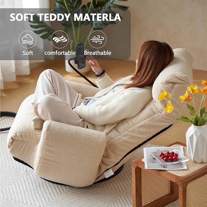 360° Swivel Gaming Floor Chair Adjustable 3-Position Folding Sofa Chair with Armrests &amp Phone Holder Cushioned Indoor Chaise Lounge Rocker for Teens &amp Adults (Beige)