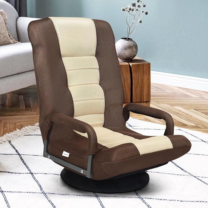 Giantex Floor Gaming Chair 360 Degree Swivel Floor Chair w/Armrests 6 Adjustable Position Padded Backrest Folding Floor Rocker for Games Lazy Sofa Lounger Brown/Beige