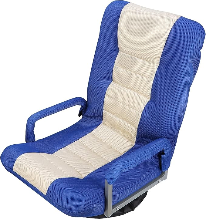 ZENY Swivel Gaming Chair 360 Degree Multipurpose Floor Chair with Armrest Adjustable 5 Positions Folding Lazy Sofa Lounger Chairs for TV Reading Playing Video Games