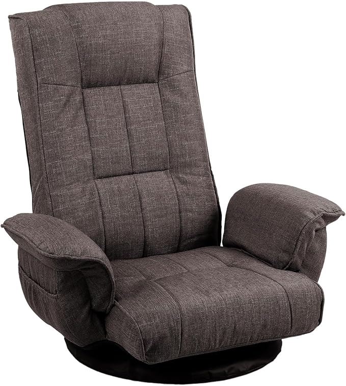 360 Degree Swivel Floor Chairs for Adults Gaming Floor Chair with Back Support 14 Angles Adjustable Comfortable Floor Lounge Chair Folding Video Game Chairs Office Bedroom 201 (Brown)