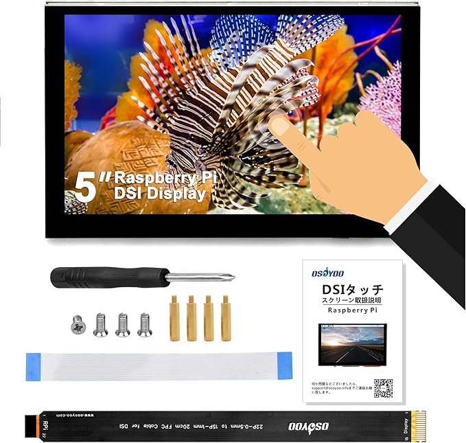 OSOYOO 5 inch Touch Screen RPi5 Monitor DSI IPS LCD 800×480 Display for Raspberry Pi 5 4B 3B+ 3A+ 3B 2B - Wide Viewing Angle Capacitive Touchscreen No Need Driver