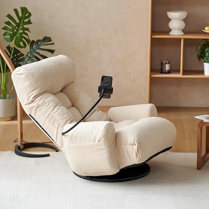Yoglad Japanese Style Chaise Lounge Sofa with Phone Holder 360-Degree Swivel Chair Floor Gaming Chair Lazy Sofa for Reading Game Meditating 3 Adjustable Positions (Teddy Beige)