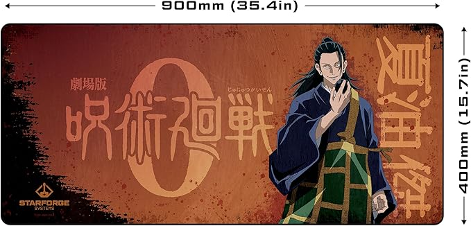 Suguru Geto - Jujutsu Kaisen 0 Gaming Desk Mat – Large Extended Mouse &amp Keyboard Pad
