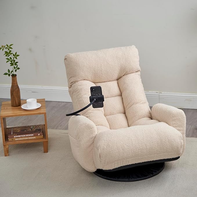 Yoglad Japanese Style Chaise Lounge Sofa with Phone Holder 360-Degree Swivel Chair Floor Gaming Chair Lazy Sofa for Reading Game Meditating 3 Adjustable Positions (Teddy Beige)