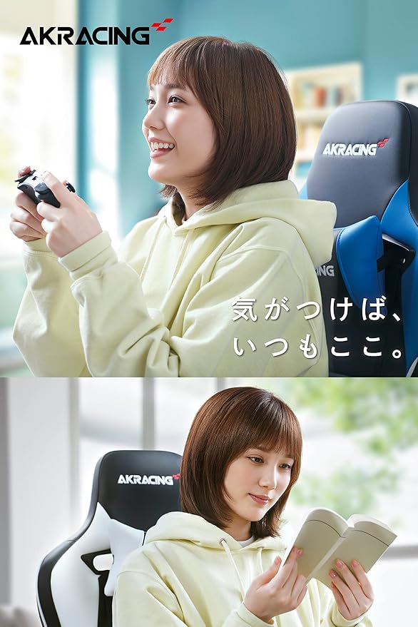 AKRacing Nitro V2 Gaming Chair Desk Chair Blue Heavy Duty PU Leather 180 Degree Reclining Home Remote