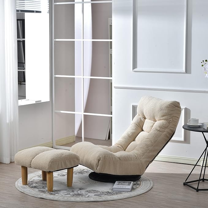Multifunctional Folding Lazy Sofa Chair with Footrest Adjustable Back and Headrest Japanese Style Ideal for Home Office and Balcony