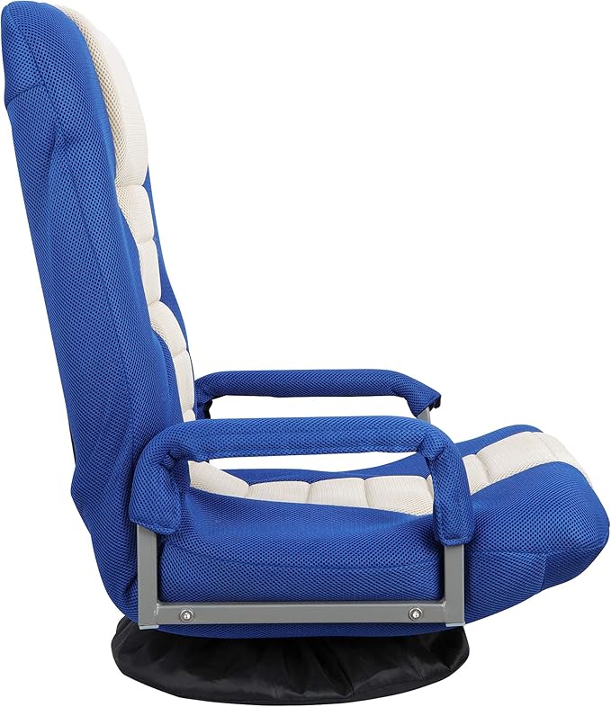 JupiterForce Floor Gaming Chair 360 Degree Swivel 5 Position Adjustable Folding Rocker Gaming Chair w/Armres&ampBack Support Lazy Sofa Chair for Playing Video Games Watching Reading