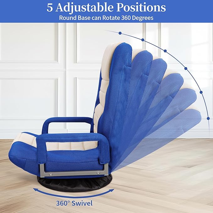 JupiterForce Floor Gaming Chair 360 Degree Swivel 5 Position Adjustable Folding Rocker Gaming Chair w/Armres&ampBack Support Lazy Sofa Chair for Playing Video Games Watching Reading
