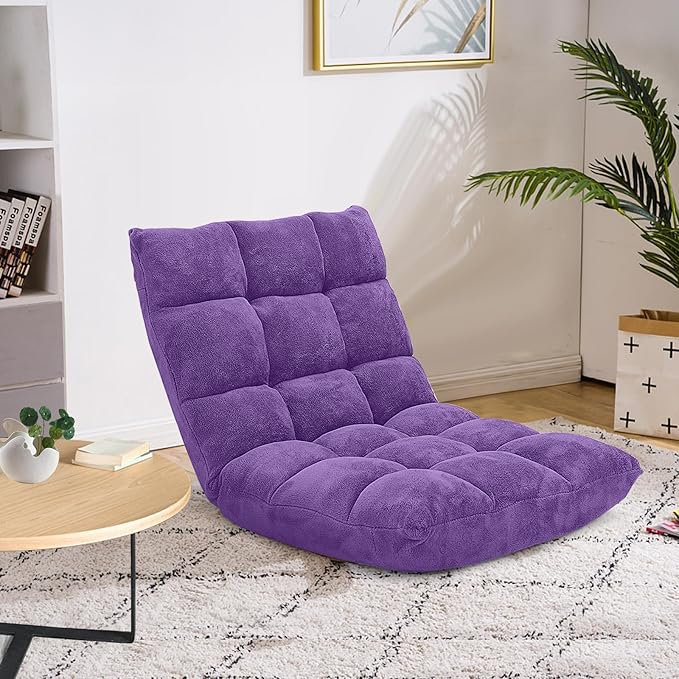 GORELAX Memory Foam Floor Chair 14-Poistion Adjustable Reading Gaming Chair Recliner Folding Cushioned Meditation Chair with Back Support Padded Lazy Sofa for Adults Kids