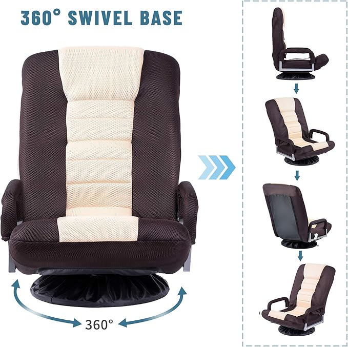 Foldable Floor Gaming Chair Video Gaming Rocker Chair for Adults 360° Swivel Comfort Armrest 7-Position Adjustable Back for Reading 330 lbs Support Steel Frame Comfortable Fabrics (Brown+Beige)