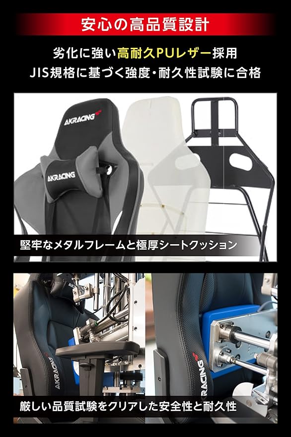 AKRacing Nitro V2 Gaming Chair Desk Chair Blue Heavy Duty PU Leather 180 Degree Reclining Home Remote