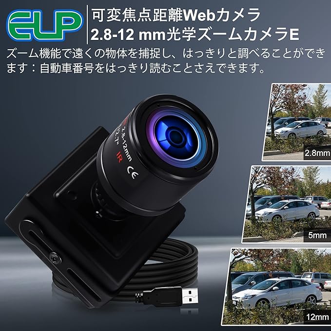 Webcamera_usb Varifocal Webcam 1.3mp Mni Usb Camera960P Low Illuminations Usb with CamerasUSB2.0 Web CamerasPlug&ampPlayAR01302.8-12mm Varifocal USB Camera with UVC for Android Linux Windows