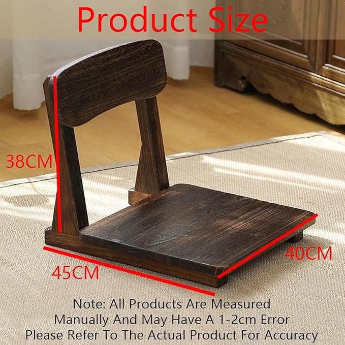 ELEFOCUS Floor SeatTatami Floor ChairPortable Padded Lounge ChairsFloors Meditation Chair with Back Support(Brown Cloth)